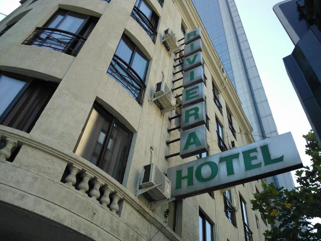 Hotel Riviera サンティアゴ エクステリア 写真